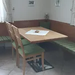 Hof Am Platzli 3* Санкт-Антон-ам-Арльберг
